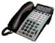 NEC Xen Axis PABX System Refurbished